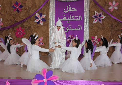مدرسة المهدي(ع)البزالية تقيم حفل تكليف تلاميذاتها السنوي